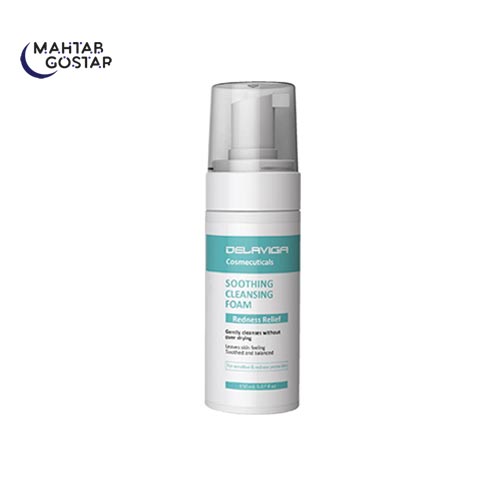 فوم-شستشوی-صورت-مناسب-پوست-حساس-150-م-ل-دلاویگا-Delaviga-