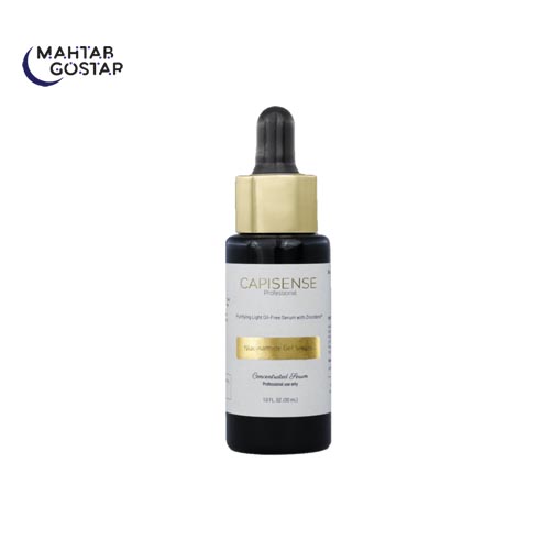 ژل-سرم-کنترل-چربی-و-قابض-منافذ-نیاسین-آمید-کپیسنس-Capisense-