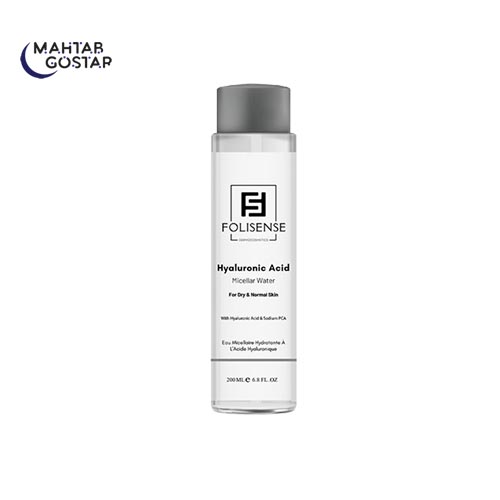 آب-میسلار-هیالورونیک-اسید-مناسب-پوست-خشک-و-نرمال-فولی-سنس-Folisense-