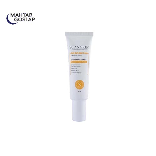 کرم-ضد-لک-و-روشن-کننده-صورت-اسکن-اسکین-Scan-Skin-